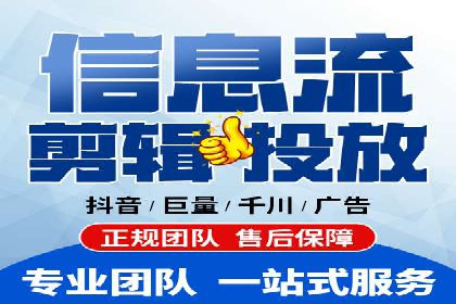 头条信息流广告的创意表达：一则成功的案例分享